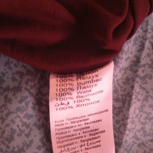 Women's brown T-shirt, size XS