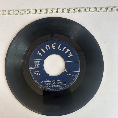 Manos Hadjidakis vinyl record used, Ta Paidia Tou Peiraia