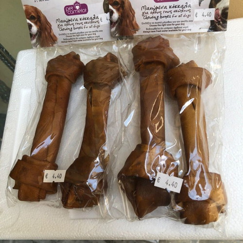 Pet Camelot smoked knotted bone dog chews pack 2x2 pieces 19.05cm 90g