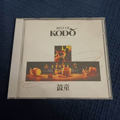 Kodo The Best Of Kodo CD άλμπουμ συλλογή σαν καινούργιο, folk