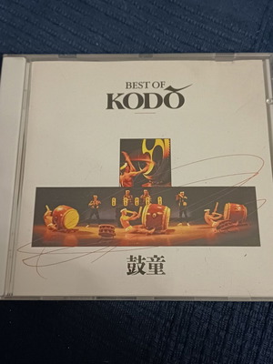 Kodo The Best Of Kodo CD άλμπουμ συλλογή σαν καινούργιο, folk