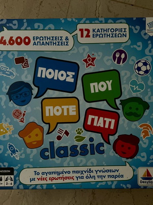 Classic knowledge board game
