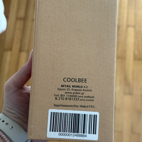 Mint Coolbee Travel Mug 400ml new