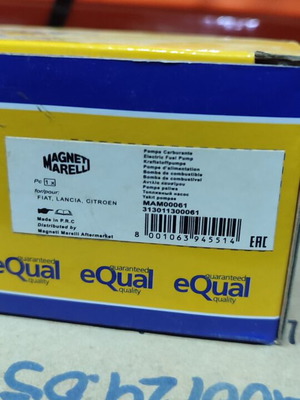 Magneti Marelli Electric Fuel Pump new, model MAM00061