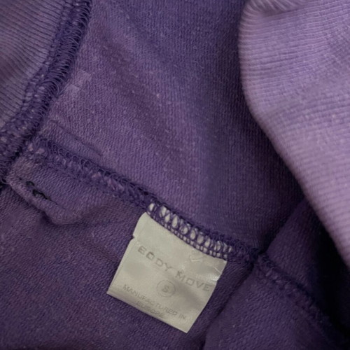 Bodymove sports shorts purple like new