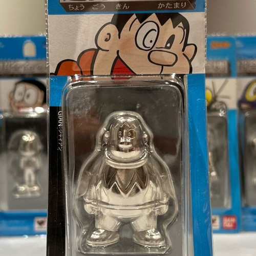 Doraemon Gian Absolute Chogokin Bandai Diecast new