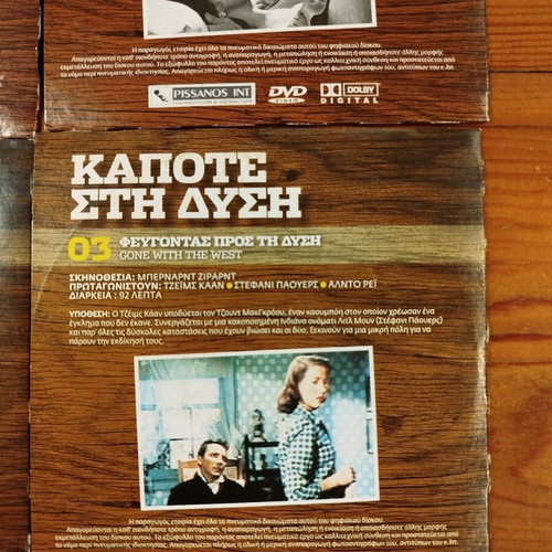 Once Upon a Time in the West 4 Western DVD set with subtitles