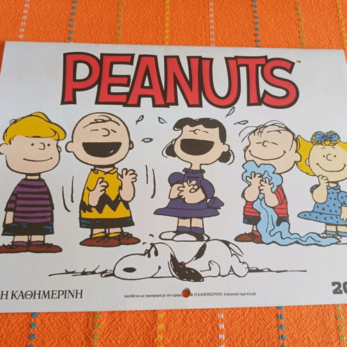 Snoopy Diary 2023 with 12 strip stories new