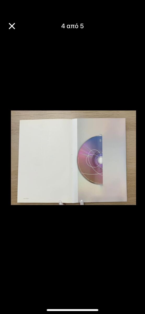 Love Yourself: Answer Version L book and… - € 14,00 - Vendora.cy