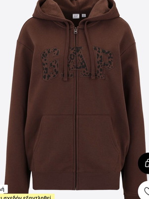 GUP дамско яке ново, кафяво, размер XL