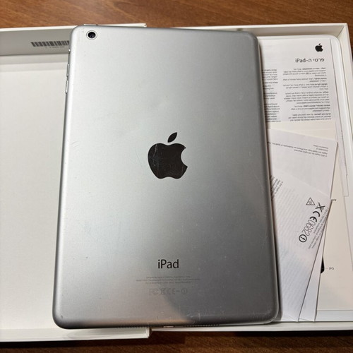 iPad Mini set of 2 used, one with broken screen, one for parts