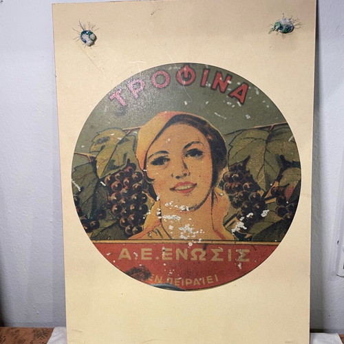 Trofina advertisement like new, print on wood