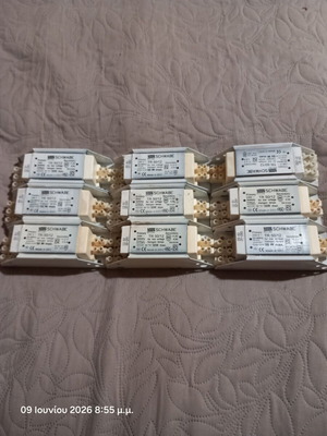 Ballast Schwabe TR 50/12 used, pack of 9