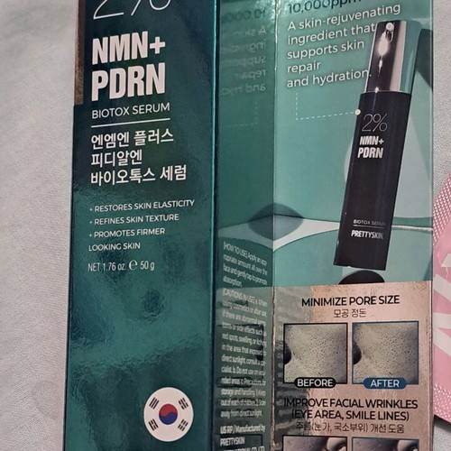 Prettyskin K-Beauty Glow Duo new, NMN + PDRN Serum & Caffeine Eye Roller