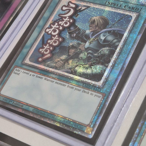 Yu-Gi-Oh! cards like new, all in sleeves and toploaders