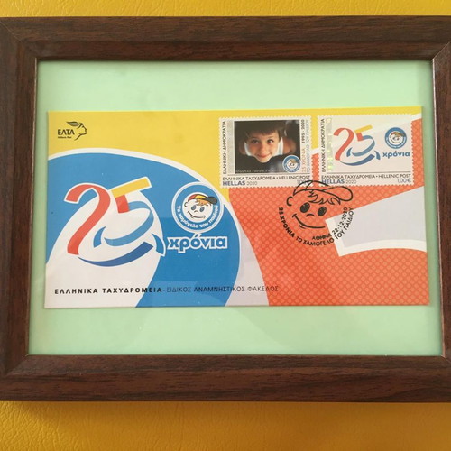 First day cover for 25 years of The Smile of the Child new