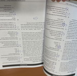 Ecce Practice Examinations Book 1 English book used with correct answers