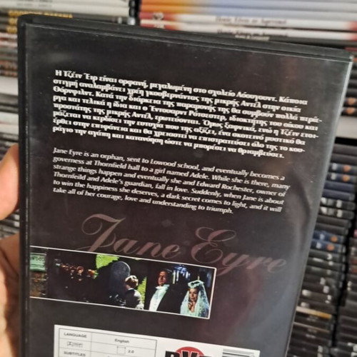 Jane Eyre DVD used with subtitles, social drama