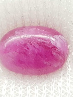 Ruby Cabochon 7.17cts natural, new with AIG certificate