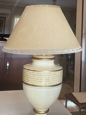 Table lamp like new, height 67 cm, width 50 cm