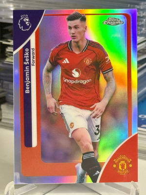 Benjamin Šeško Topps Chrome Refractor κάρτα συλλογής, Manchester United 2026