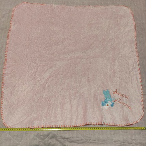 Fleece baby blanket used, warm