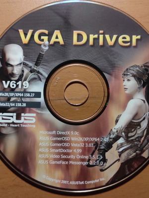 ASUS VGA Driver V824 Cd σαν καινούργιο