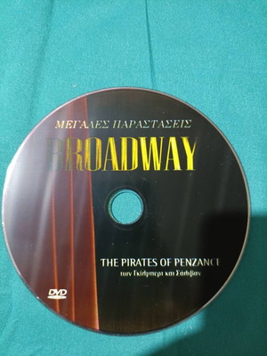Broadway The Pirates of Penzance DVD like new