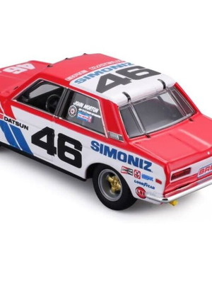 Μινιατούρα Datsun Rally Type 1:43 κλίμακα μεταλλικό καινούριο