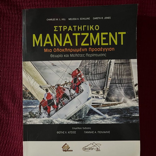 Academic books new, university textbooks