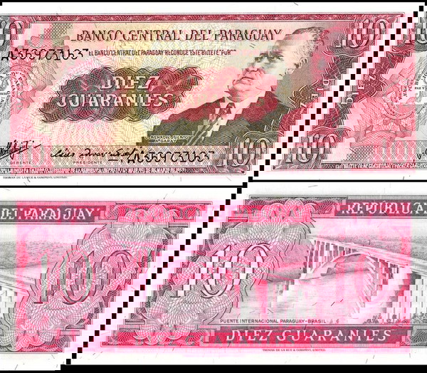 ΠΑΡΑΓΟΥΑΗ - 10 Guaranies 1963 - UNC
