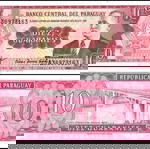 ΠΑΡΑΓΟΥΑΗ - 10 Guaranies 1963 - UNC