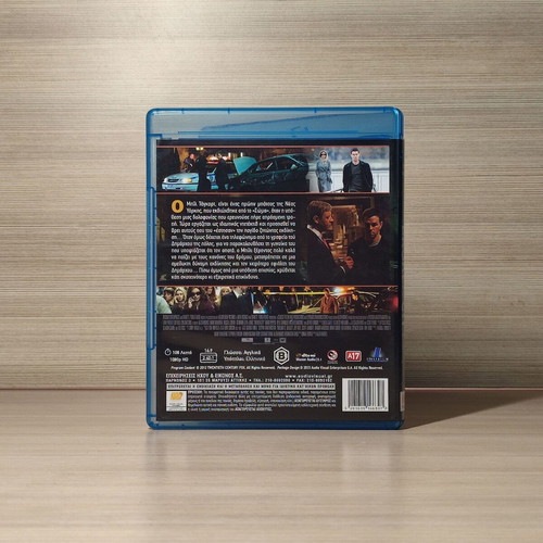 Broken City Blu-Ray used with Greek subtitles