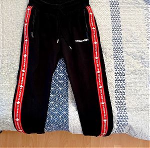 Dsquared 2 relaxed sport pants