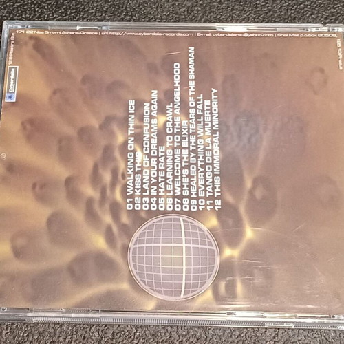 Nexus Cybernaut CD used, electronic music
