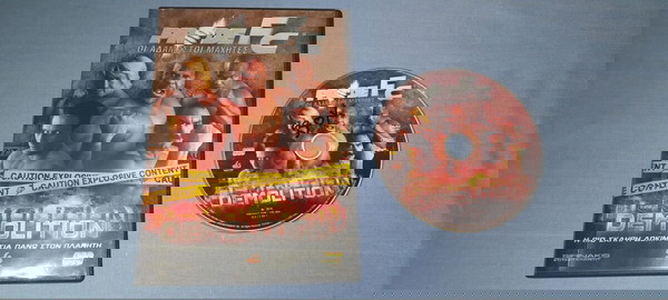 PRIDE FC DEMOLITION - DVD