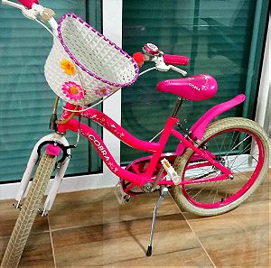 Παιδικό ποδήλατο για κορίτσι