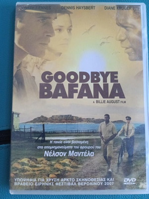 Goodbye Bafana DVD used, dramatic film with Greek subtitles