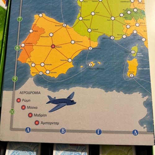 Traveling in Europe board game like new