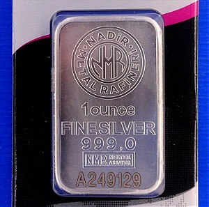 Ασημένια πλάκα .999 1OZ-Nadir 1oz Silver Silver Bar