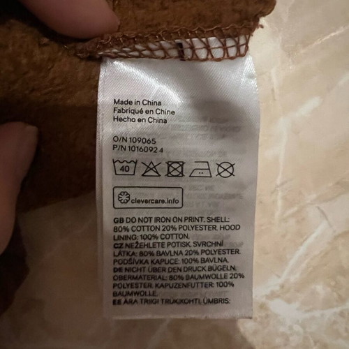 H&M brown hoodie like new, size 110-116