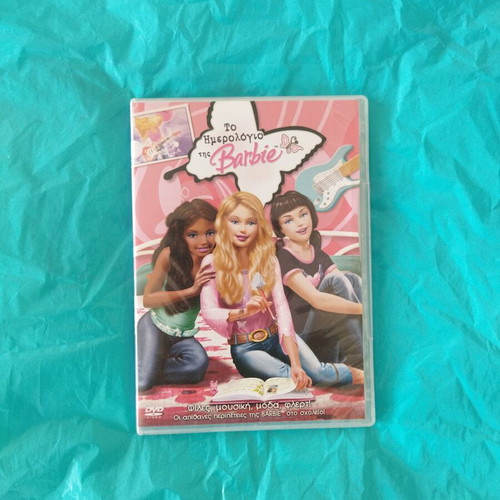 Barbie Diary DVD dubbed, like new