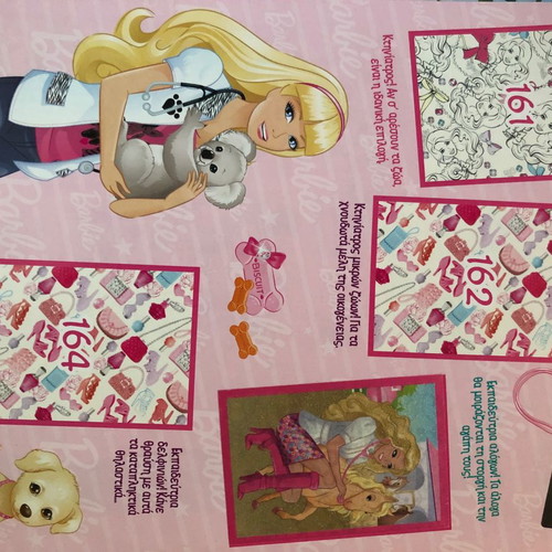 Barbie My Shiny World Sticker Album used