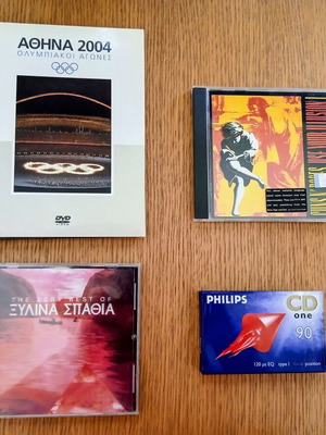 Mega Clearance Pack 93 Pieces including 68 CDs, 21 DVDs, 3 Sealed DVD-RWs, 1 Sealed Cassette