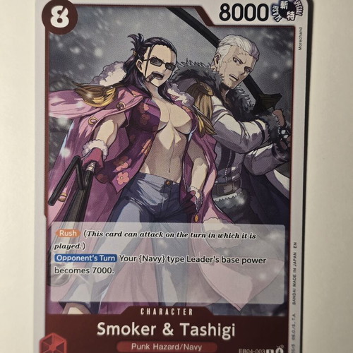 Smoker & Tashigi One Piece Card Game EB04-003 Rare like new