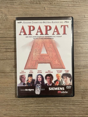 Ararat DVD used, dramatic historical movie with subtitles