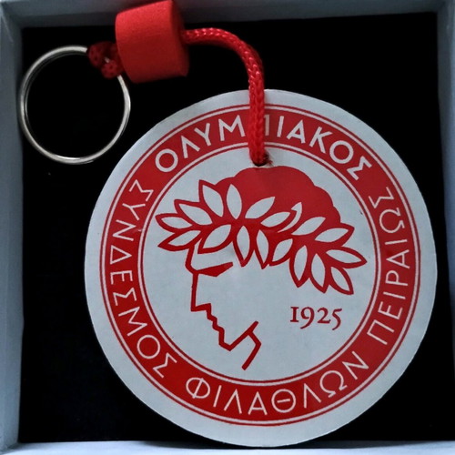 Olympiacos keychain with club symbol