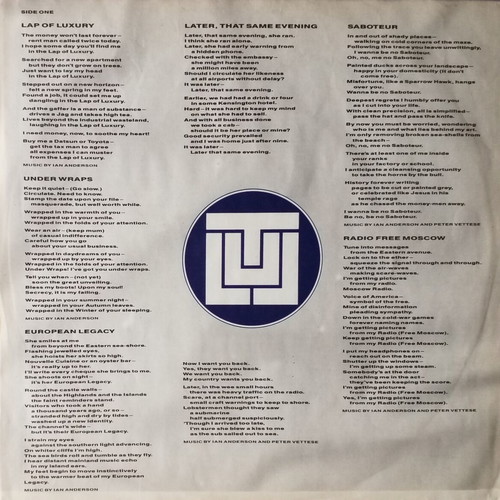 Jethro Tull Under Wraps vinyl album used, rock