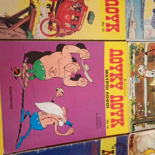 Lucky Luke comic books used, pack of 13 with Rantanplan gift