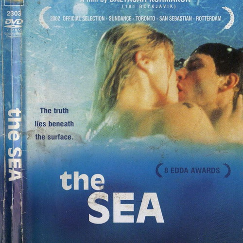 The Sea DVD ταινία, κωμωδία δράμα, υπότιτλοι ελληνικά